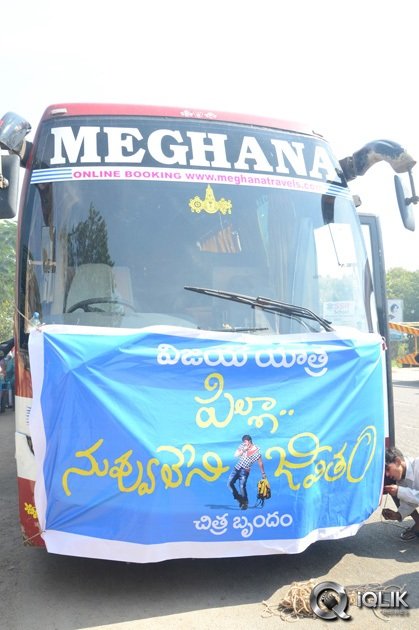 Pilla-Nuvvu-Leni-Jeevitham-Movie-Success-Tour